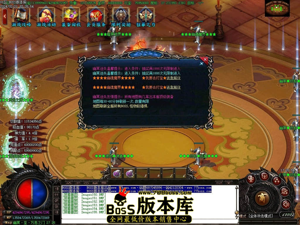 Images156压缩后.JPG