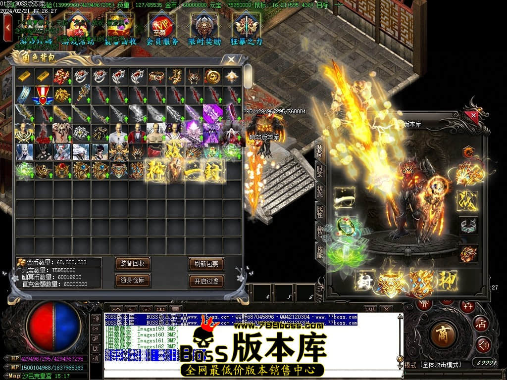 Images163压缩后.JPG