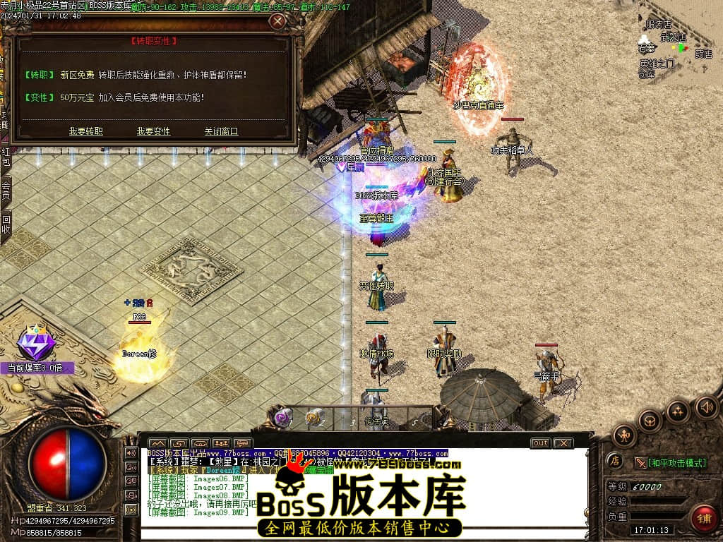 Images10压缩后.JPG