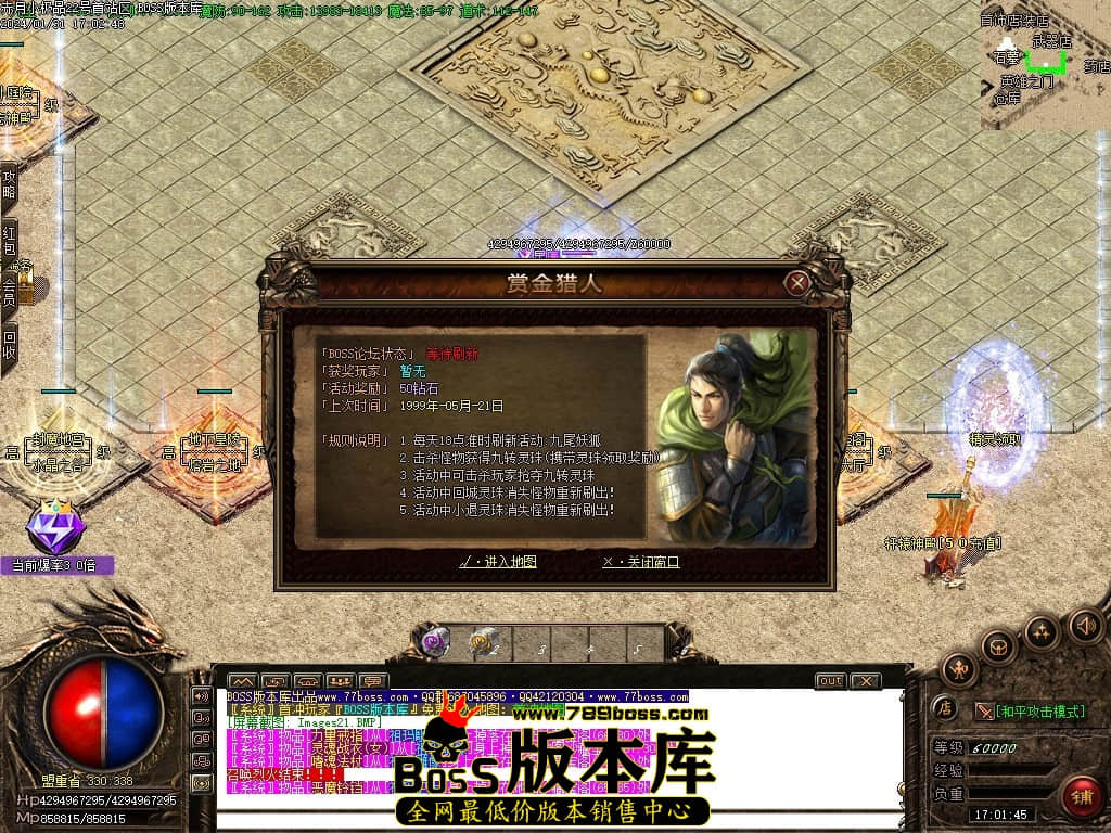 Images21压缩后.JPG