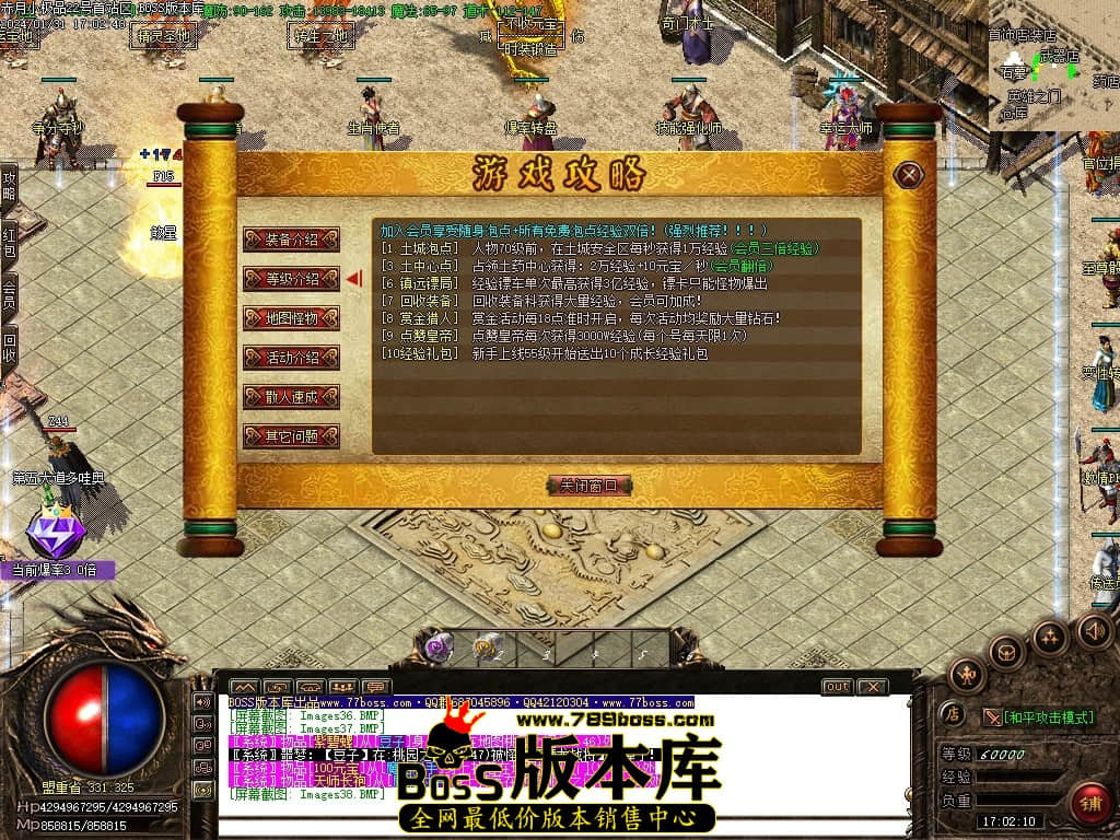 Images39压缩后.JPG