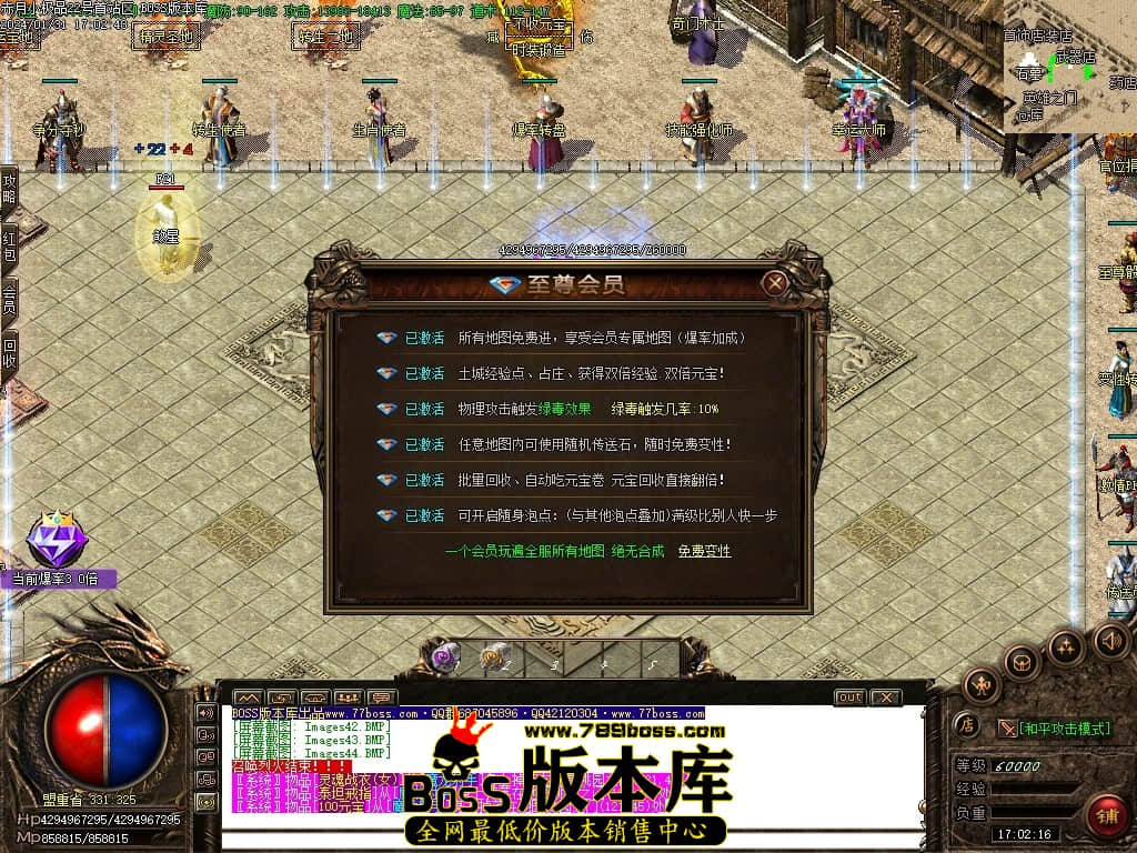 Images45压缩后.JPG