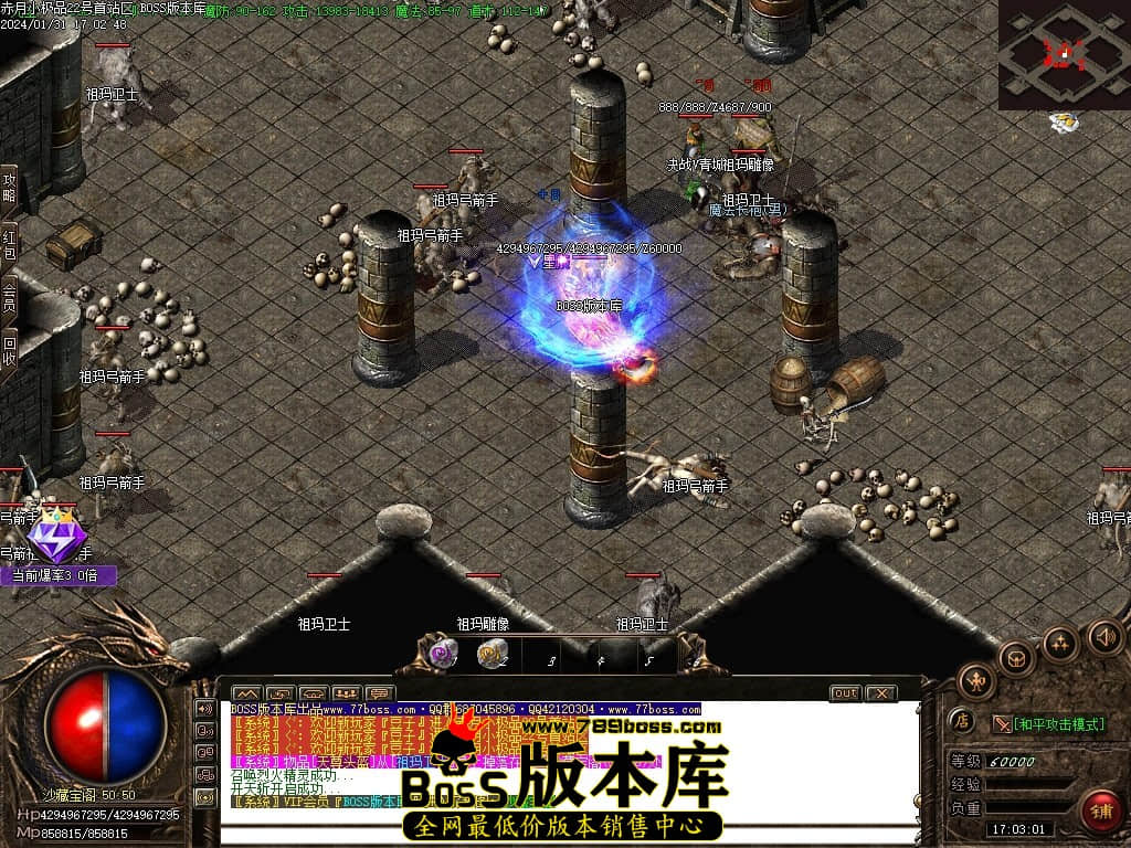 Images85压缩后.JPG