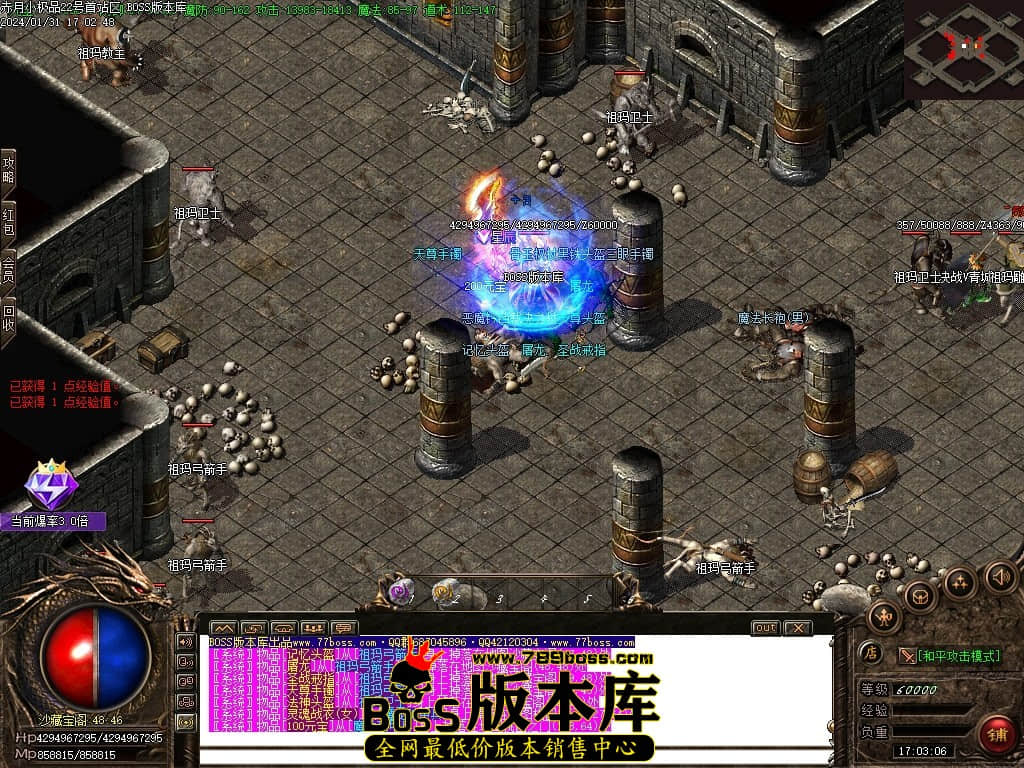 Images86压缩后.JPG