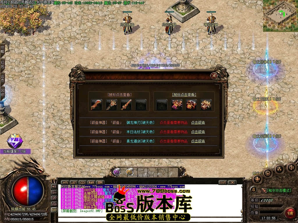 Images93压缩后.JPG