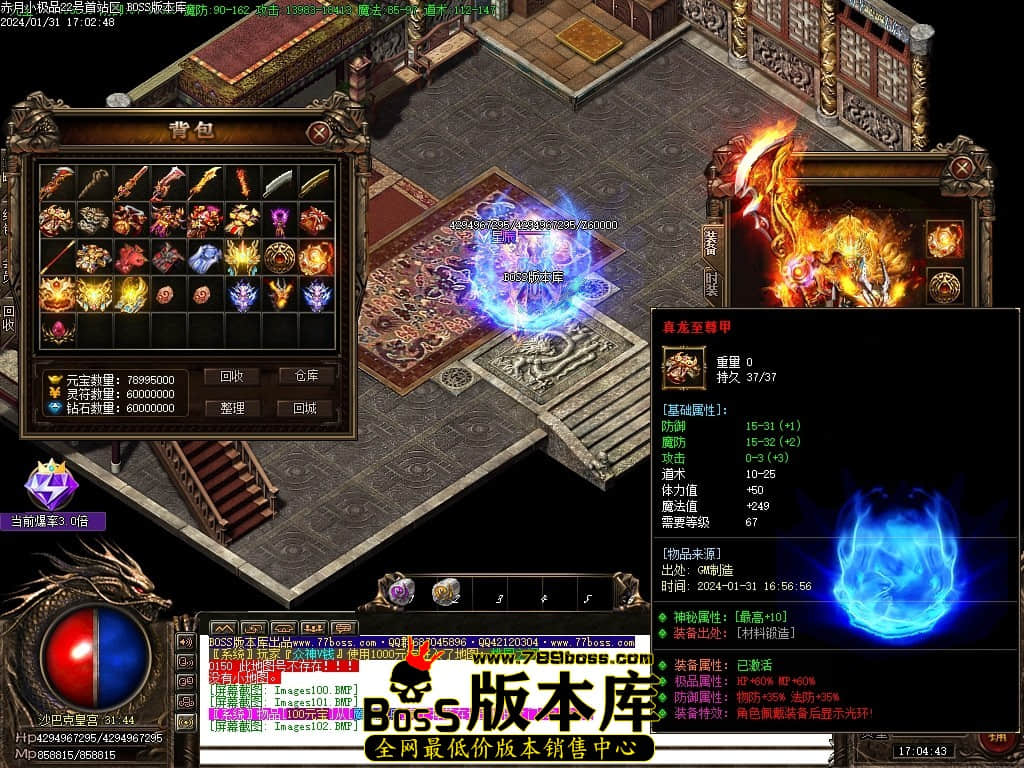 Images103压缩后.JPG