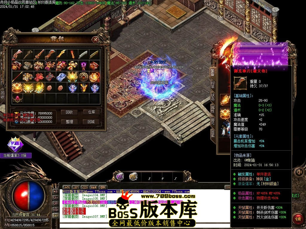 Images108压缩后.JPG