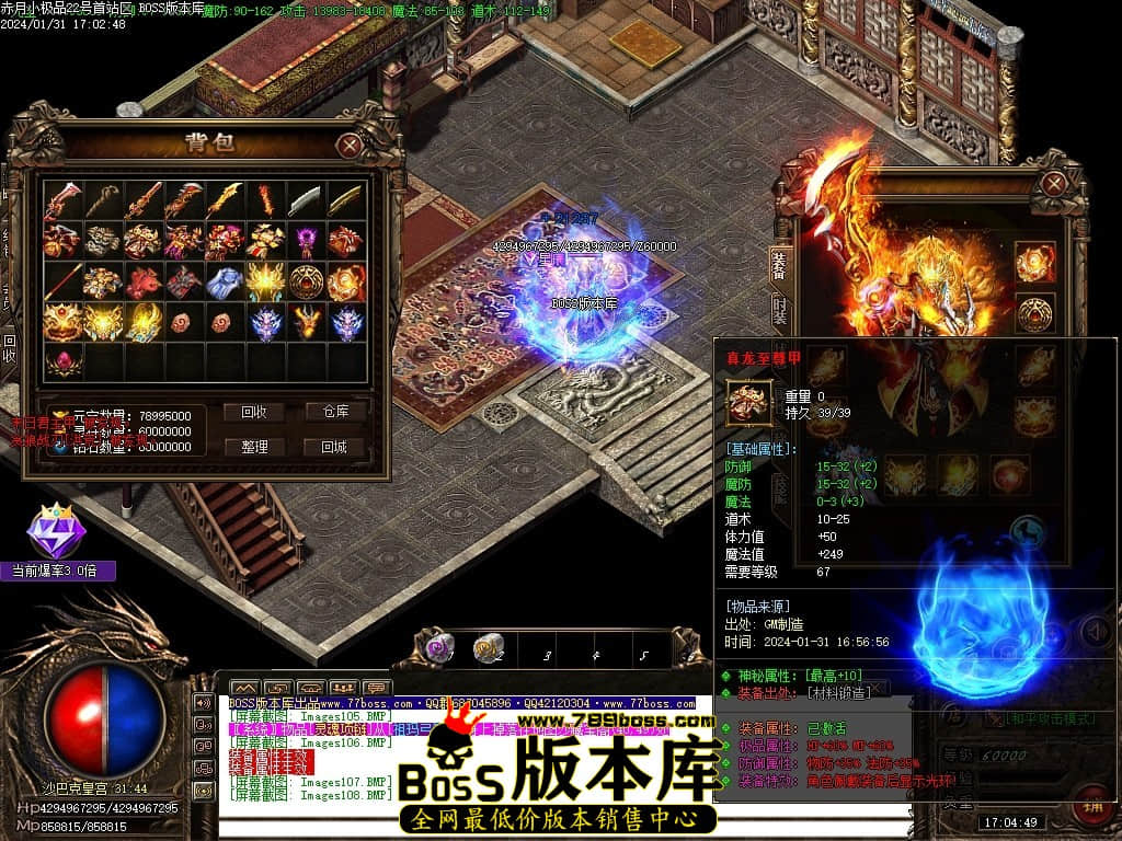Images109压缩后.JPG