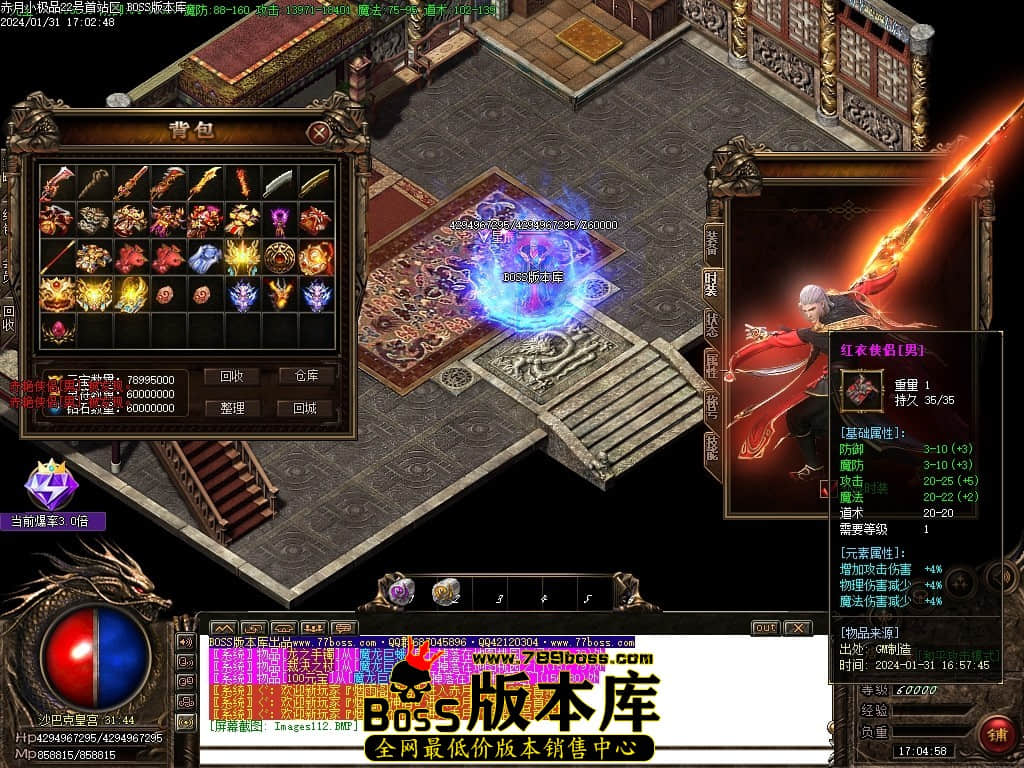 Images113压缩后.JPG