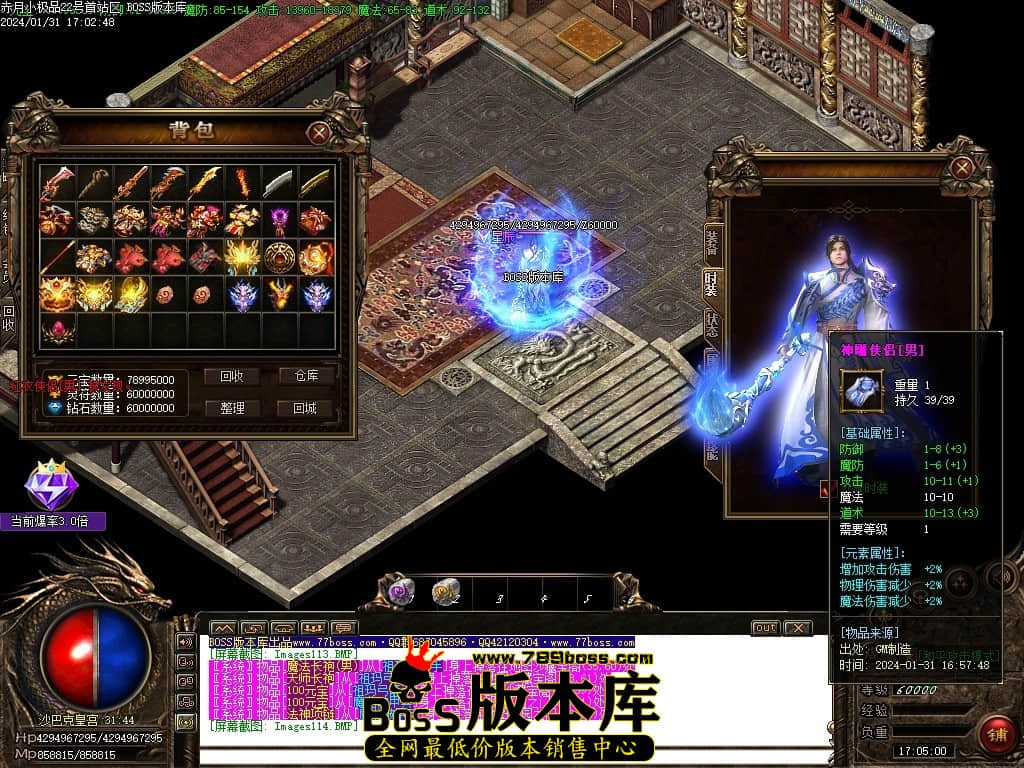 Images115压缩后.JPG