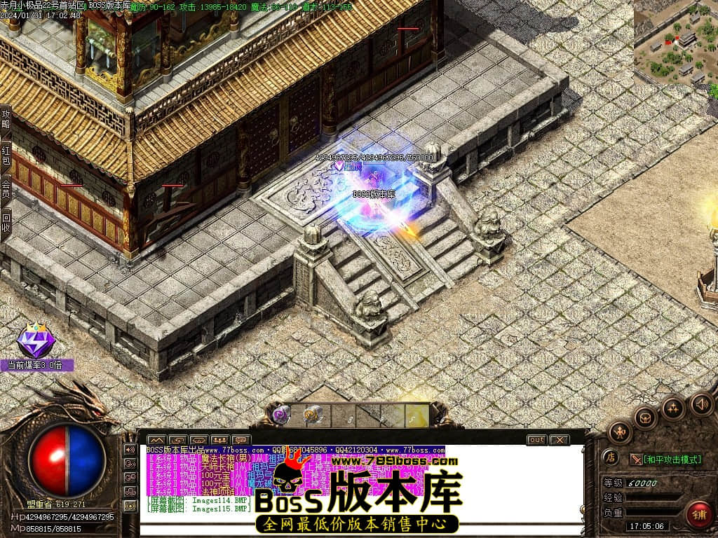 Images116压缩后.JPG