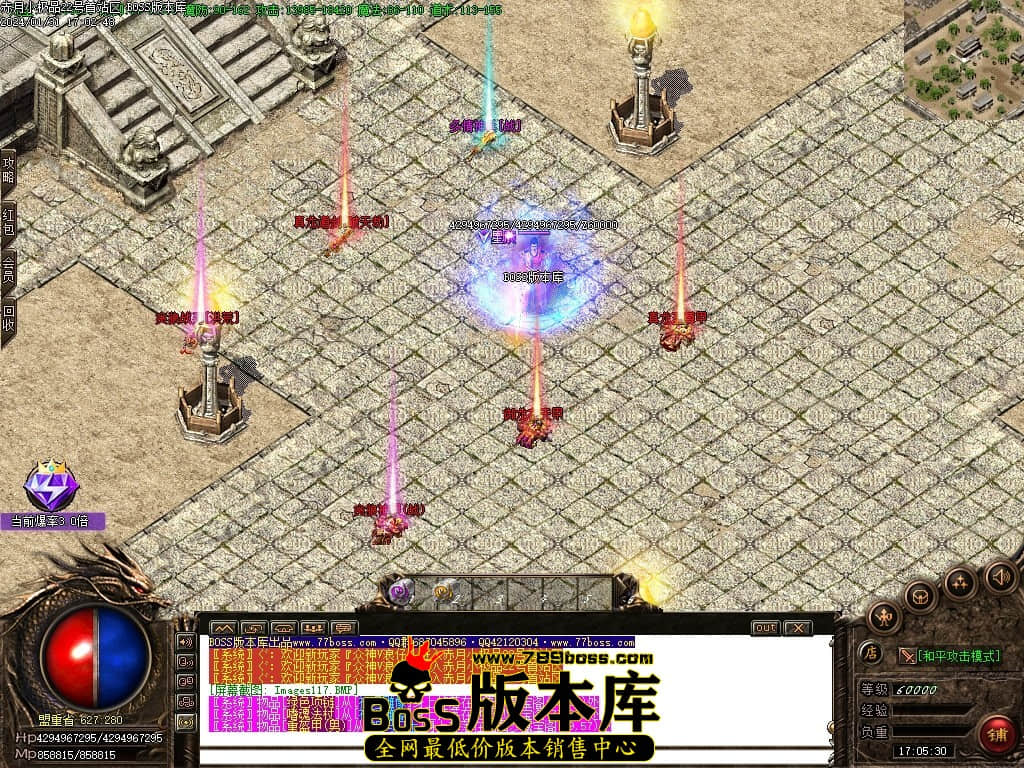 Images118压缩后.JPG