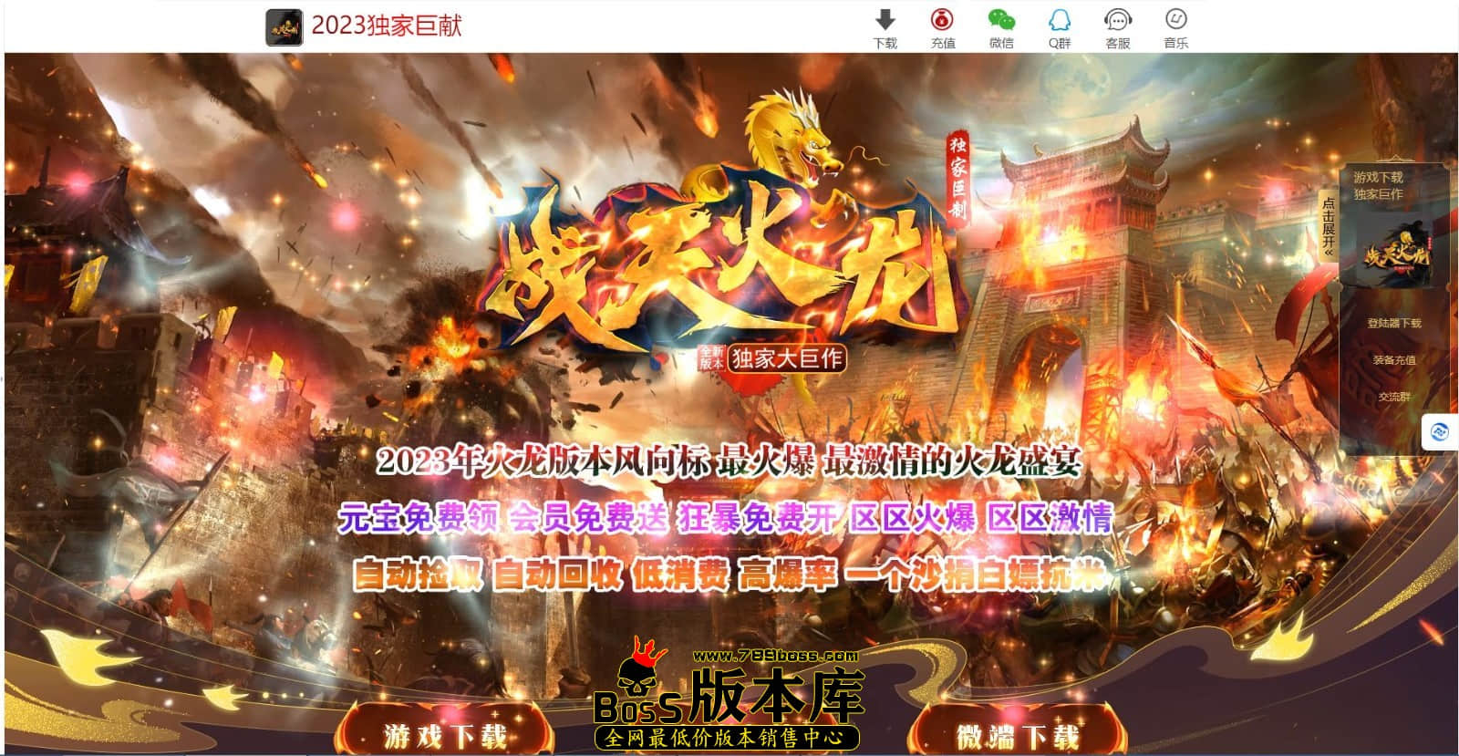 QQ图片20240222212103.jpg QQ图片20240222212103.jpg