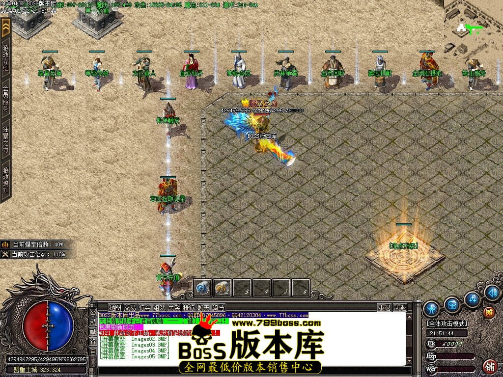 Images06压缩后.JPG Images06压缩后.JPG