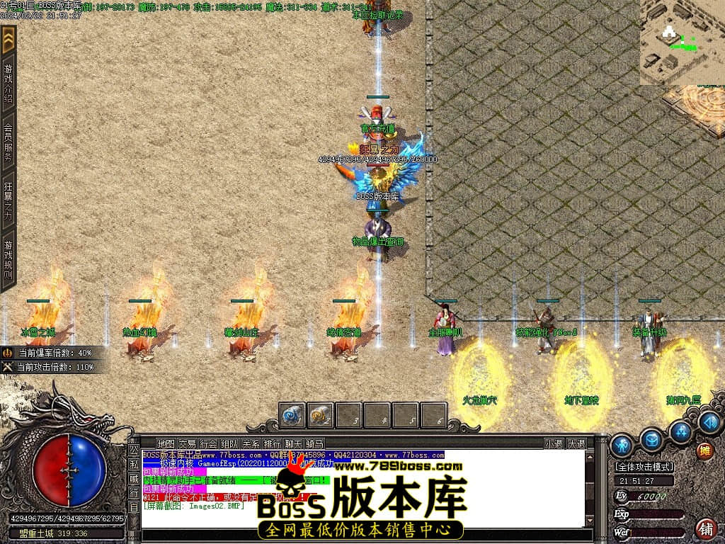 Images03压缩后.JPG Images03压缩后.JPG