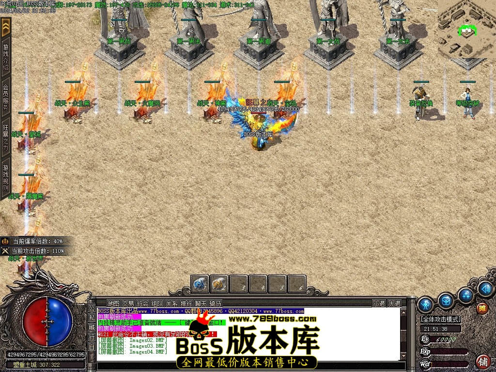 Images05压缩后.JPG Images05压缩后.JPG