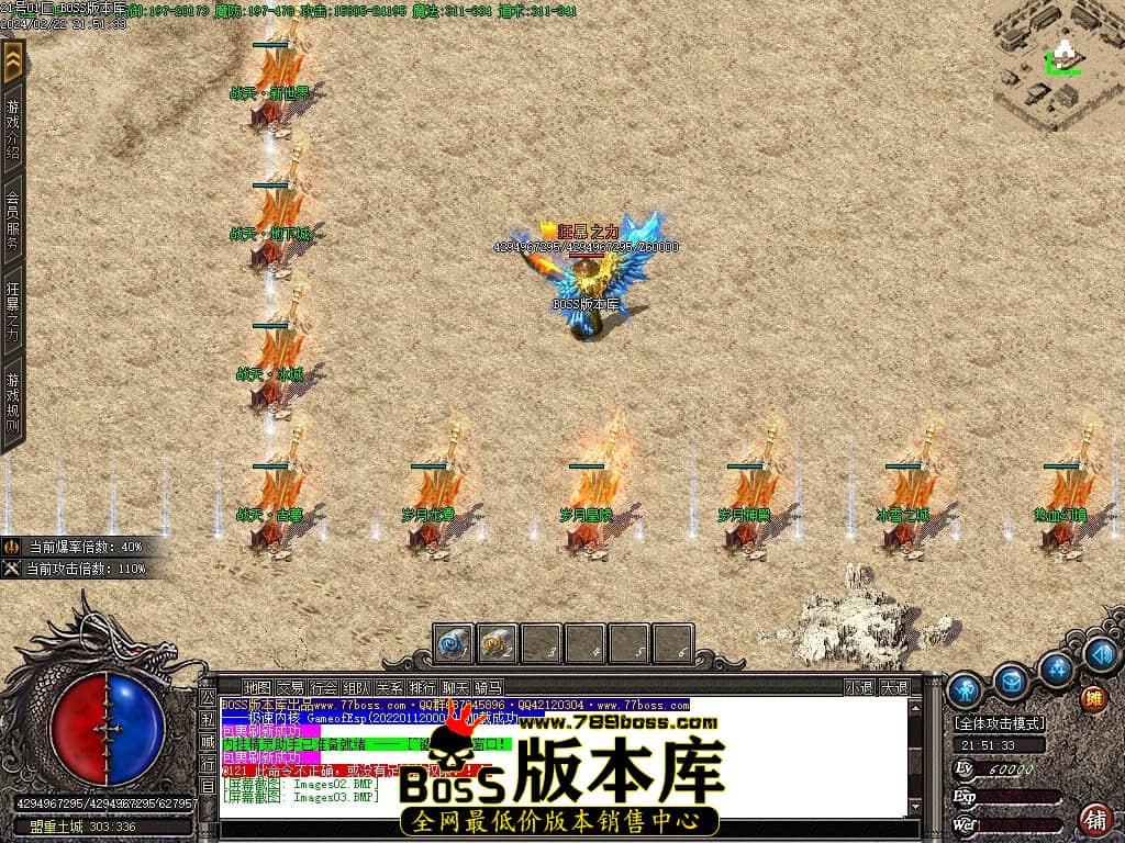 Images04压缩后.JPG Images04压缩后.JPG