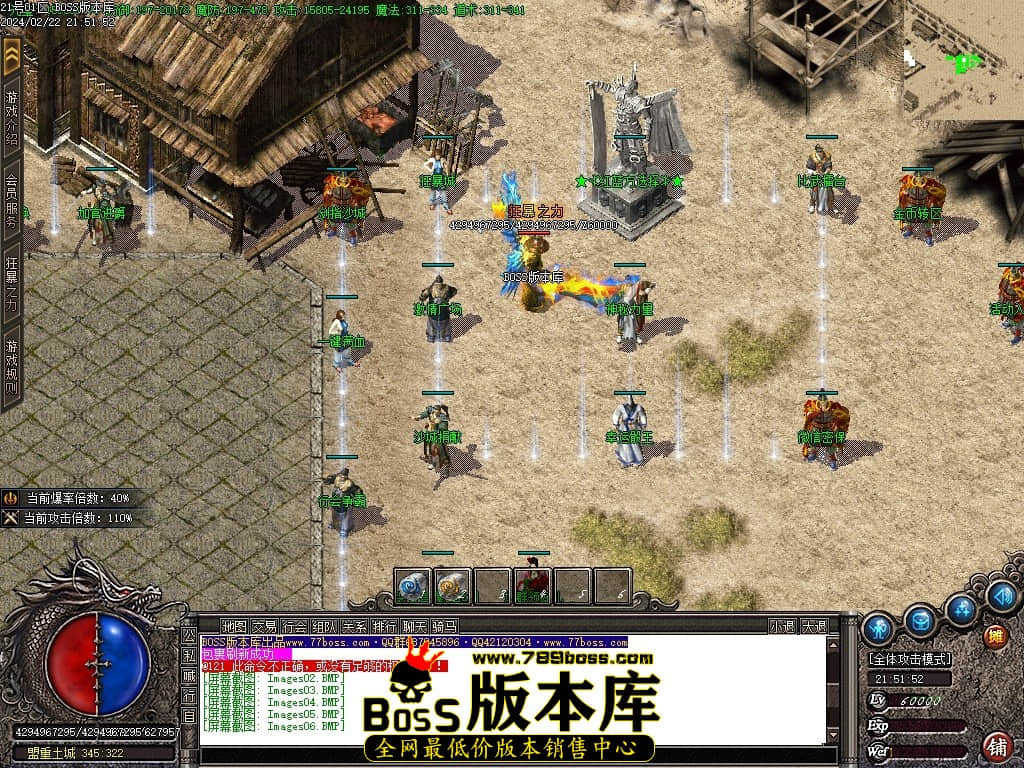 Images07压缩后.JPG Images07压缩后.JPG