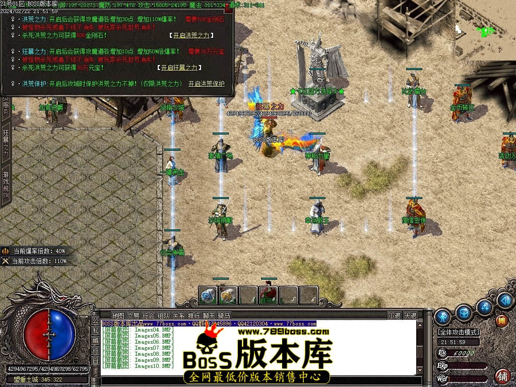 Images11压缩后.JPG Images11压缩后.JPG