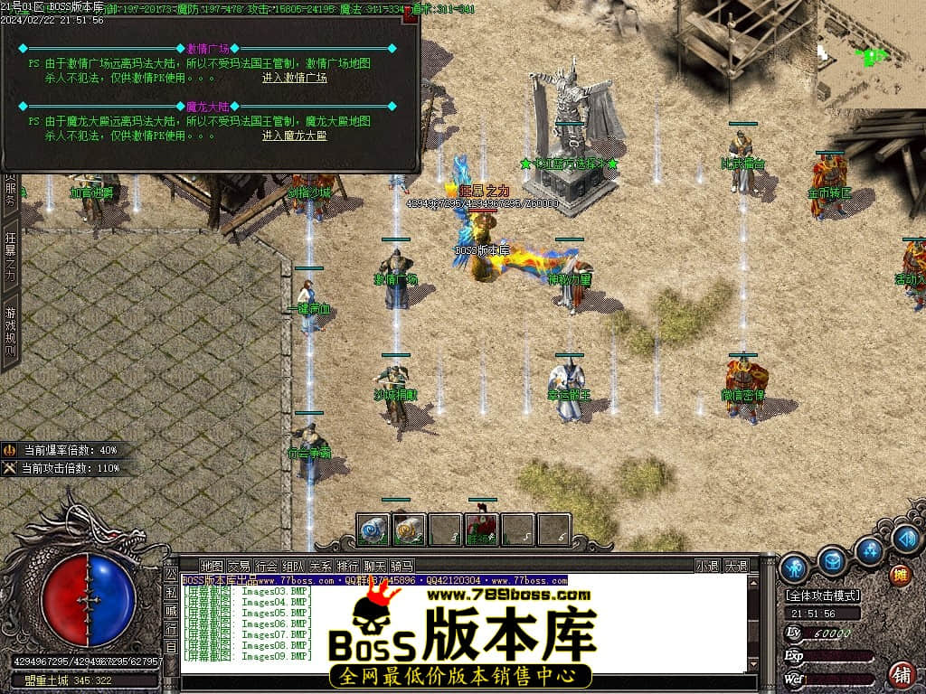 Images10压缩后.JPG Images10压缩后.JPG