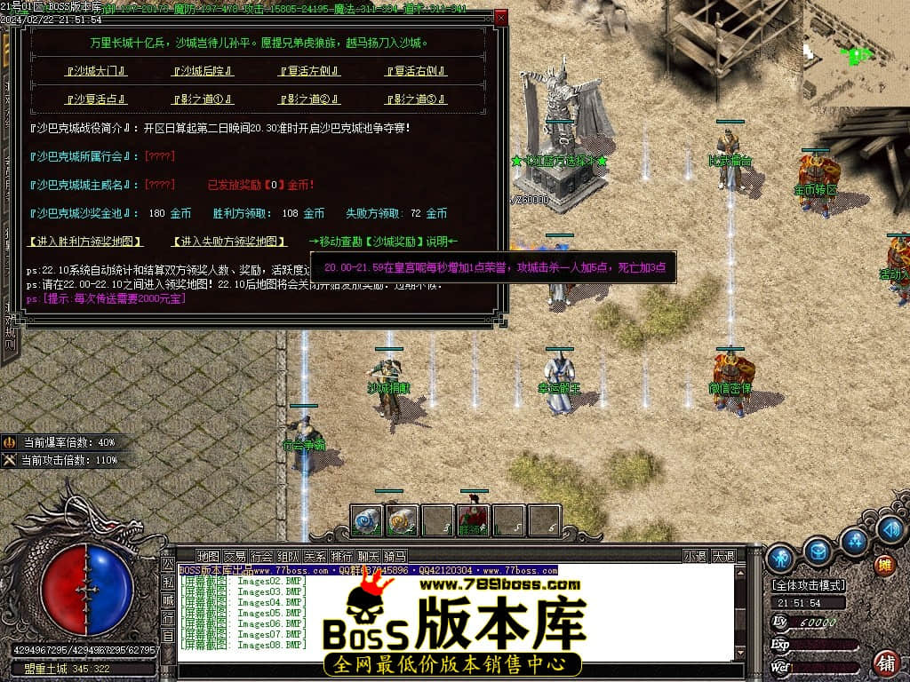 Images09压缩后.JPG Images09压缩后.JPG