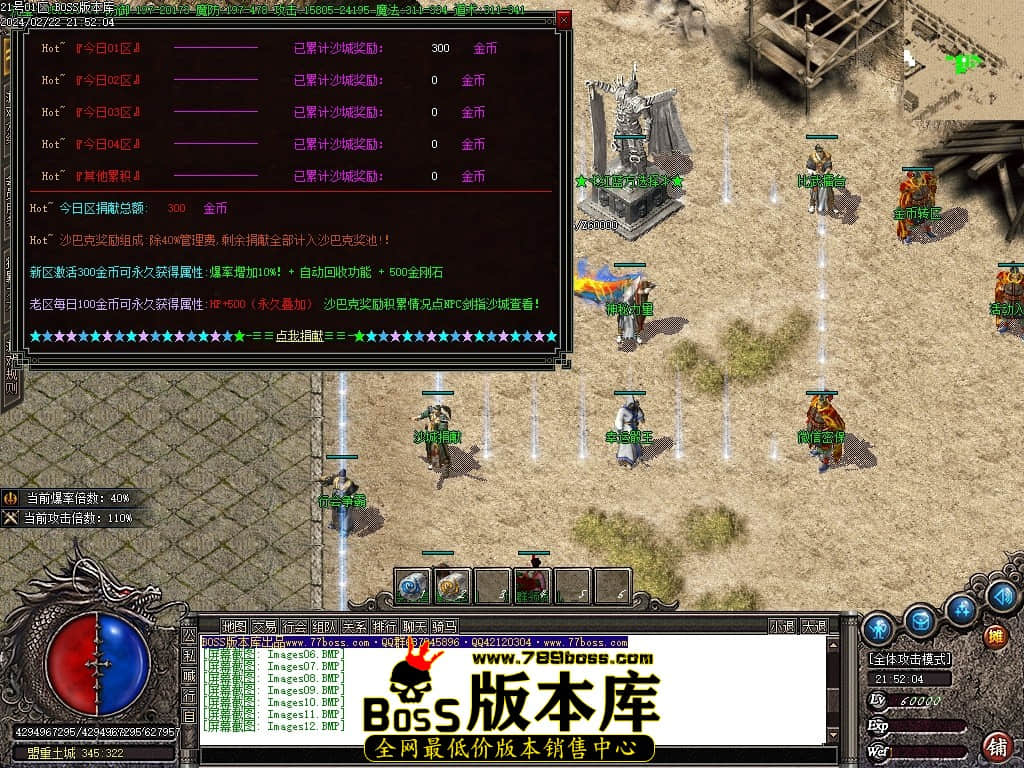 Images13压缩后.JPG Images13压缩后.JPG