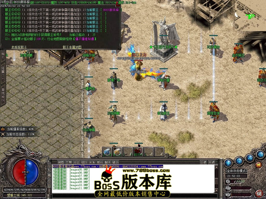 Images12压缩后.JPG Images12压缩后.JPG