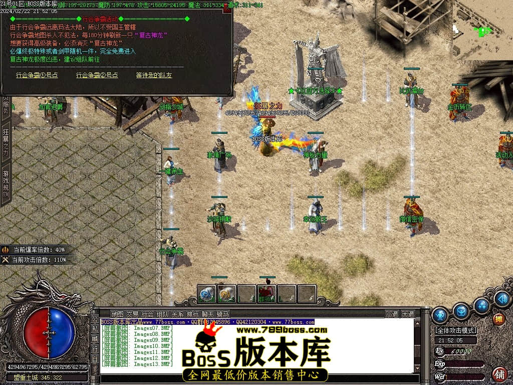 Images14压缩后.JPG Images14压缩后.JPG