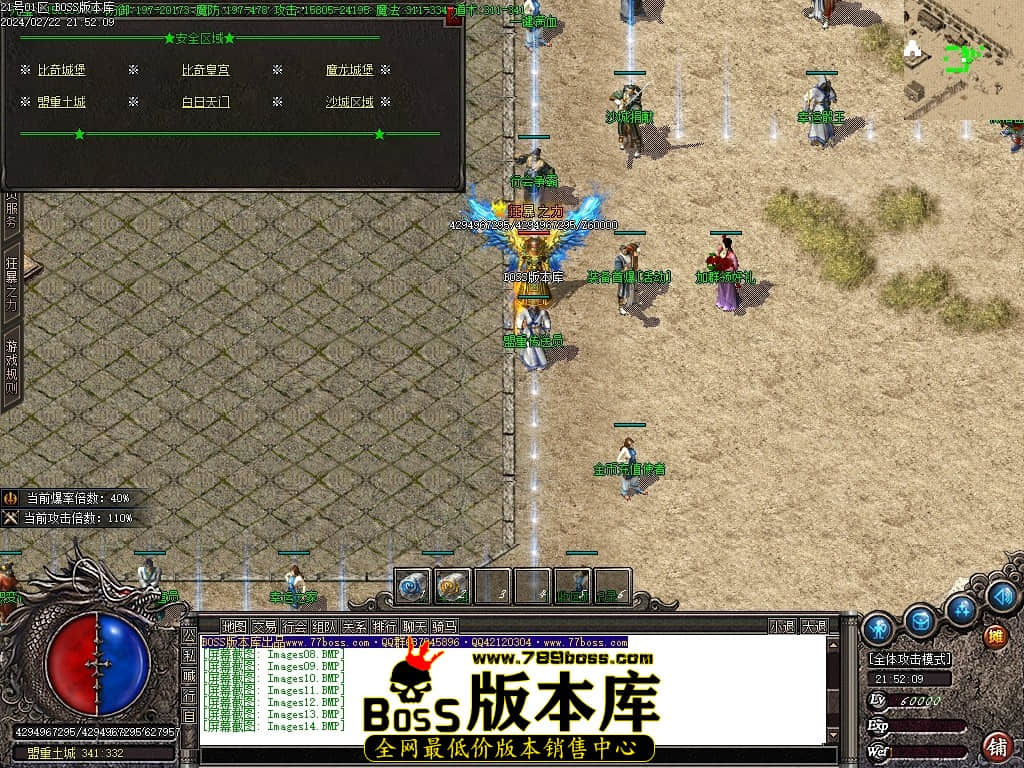 Images15压缩后.JPG Images15压缩后.JPG