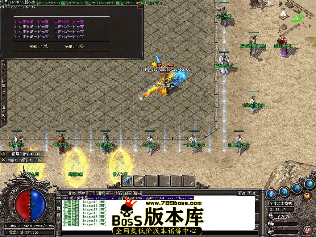 Images19压缩后.JPG Images19压缩后.JPG