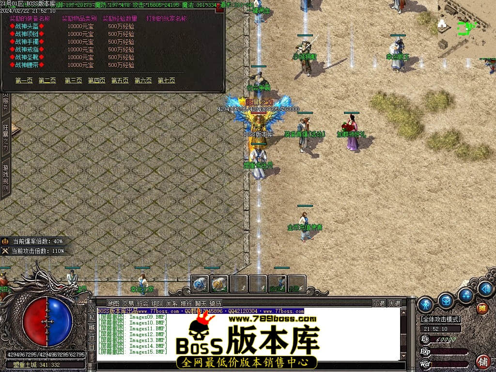 Images16压缩后.JPG Images16压缩后.JPG