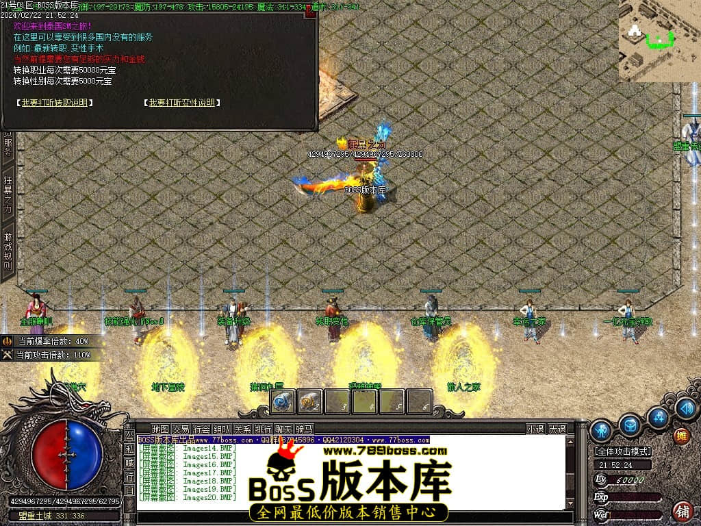 Images21压缩后.JPG Images21压缩后.JPG