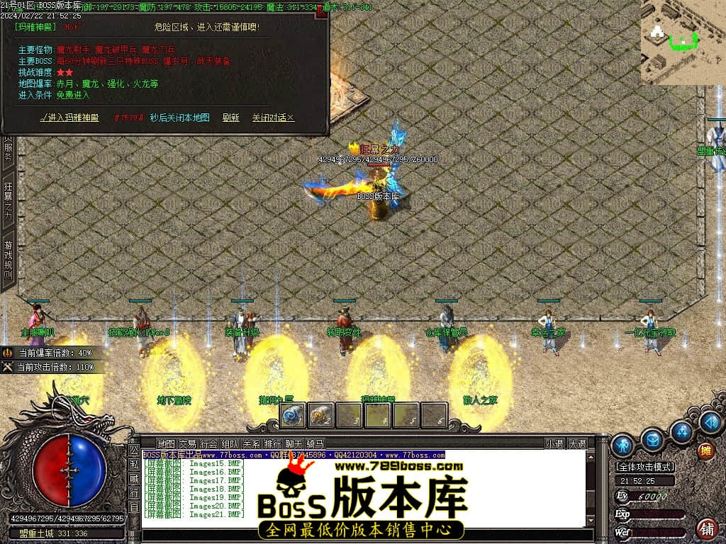 Images22压缩后.JPG Images22压缩后.JPG