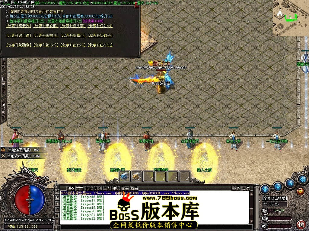 Images23压缩后.JPG Images23压缩后.JPG