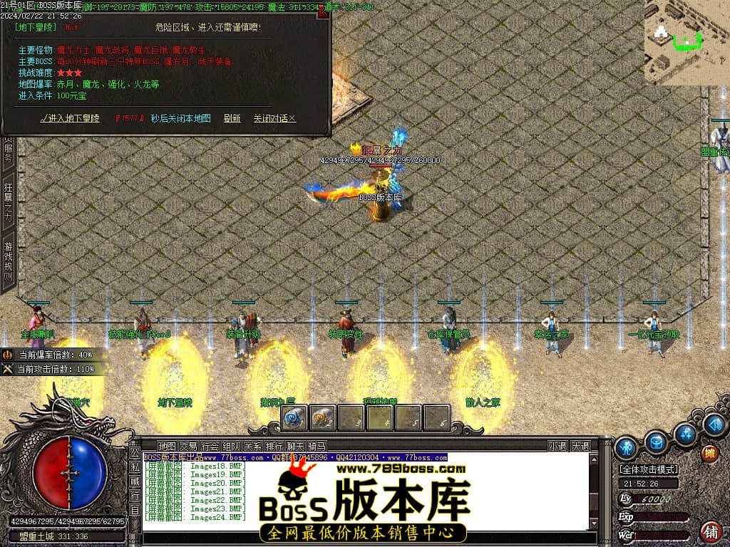 Images25压缩后.JPG Images25压缩后.JPG