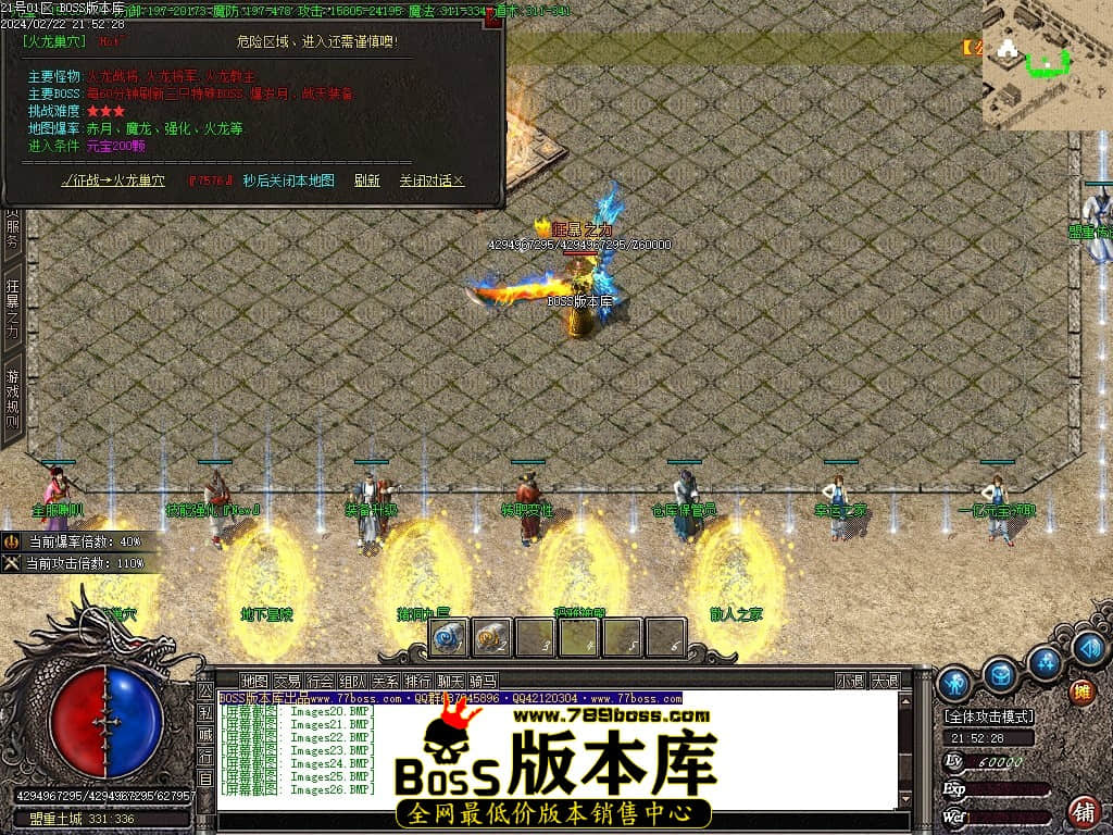 Images27压缩后.JPG Images27压缩后.JPG