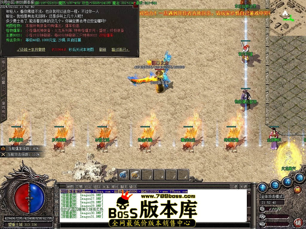 Images32压缩后.JPG Images32压缩后.JPG