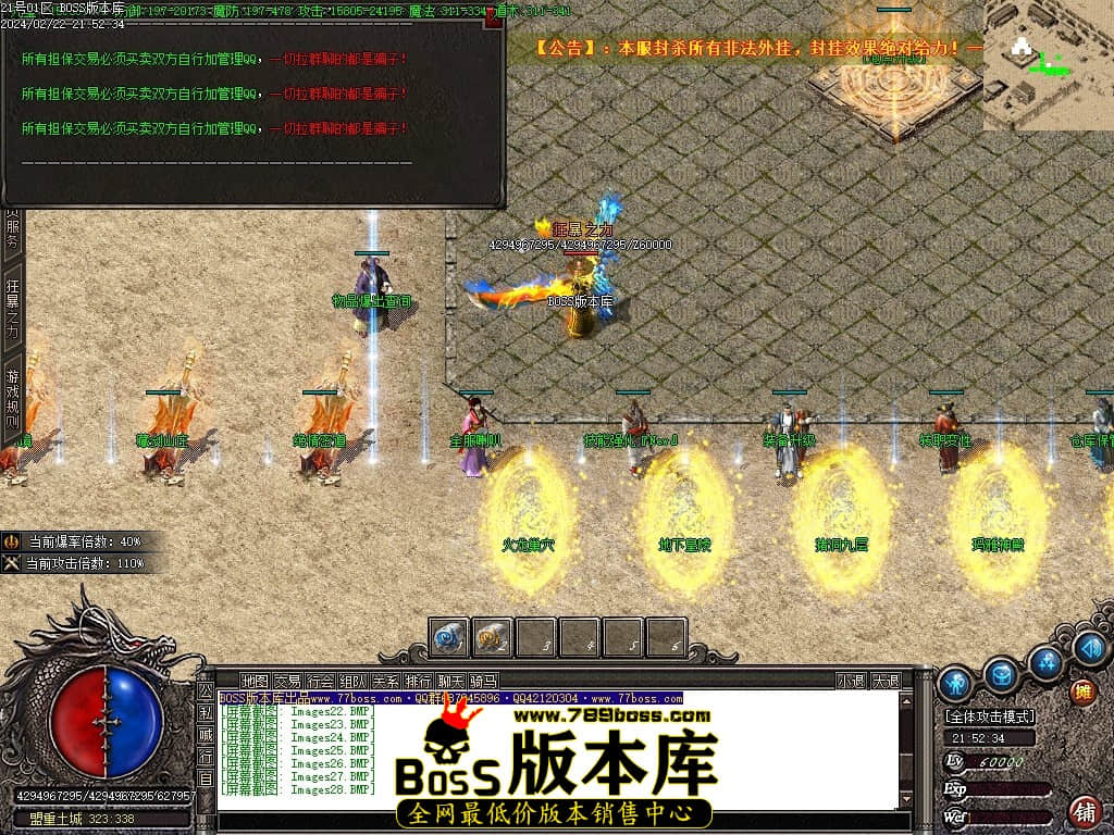 Images29压缩后.JPG Images29压缩后.JPG