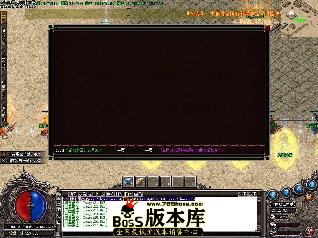 Images28压缩后.JPG Images28压缩后.JPG