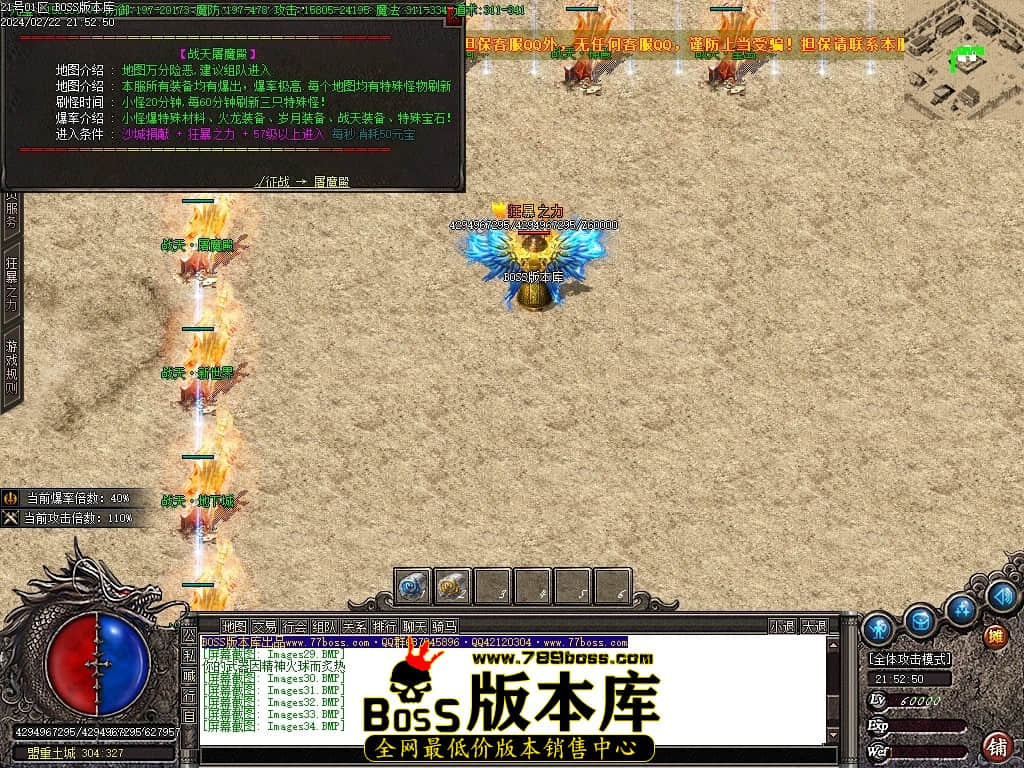 Images35压缩后.JPG Images35压缩后.JPG