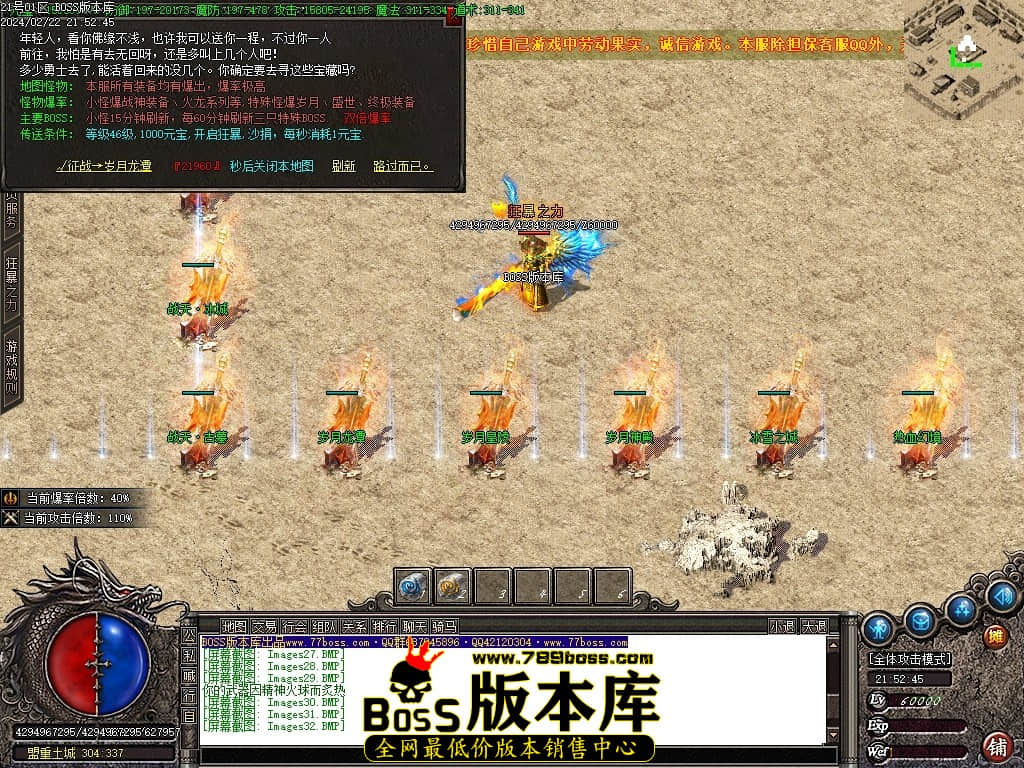 Images33压缩后.JPG Images33压缩后.JPG