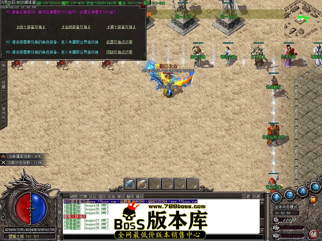 Images40压缩后.JPG Images40压缩后.JPG