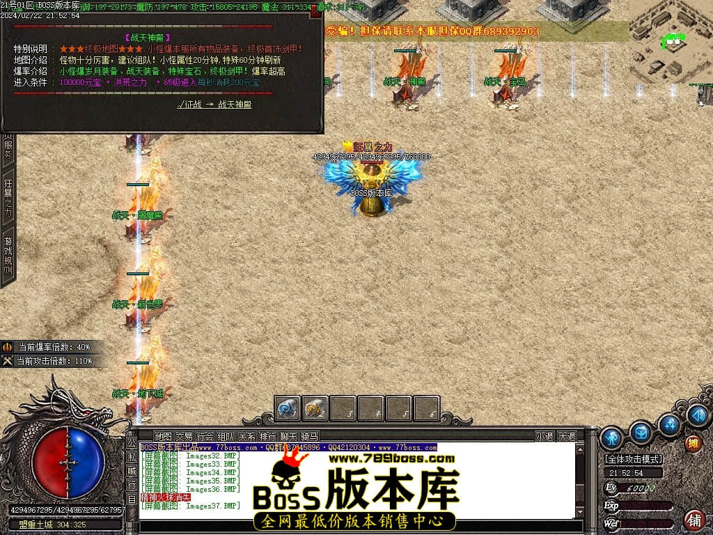 Images38压缩后.JPG Images38压缩后.JPG