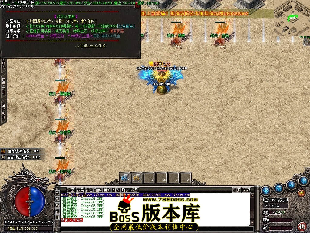 Images37压缩后.JPG Images37压缩后.JPG