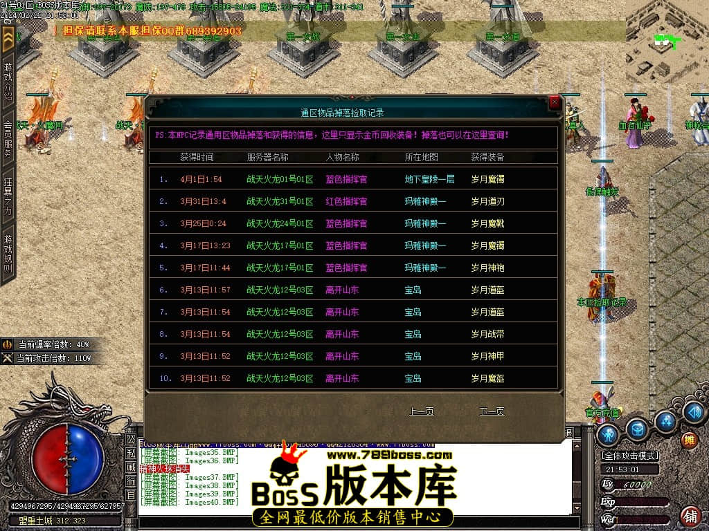 Images41压缩后.JPG Images41压缩后.JPG