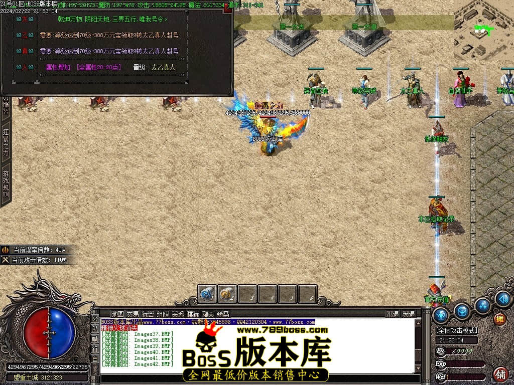 Images43压缩后.JPG Images43压缩后.JPG