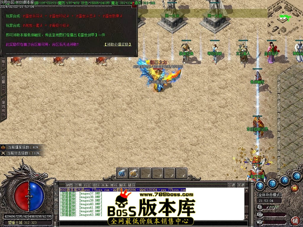 Images44压缩后.JPG Images44压缩后.JPG