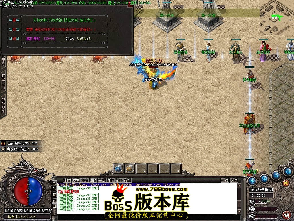 Images42压缩后.JPG Images42压缩后.JPG