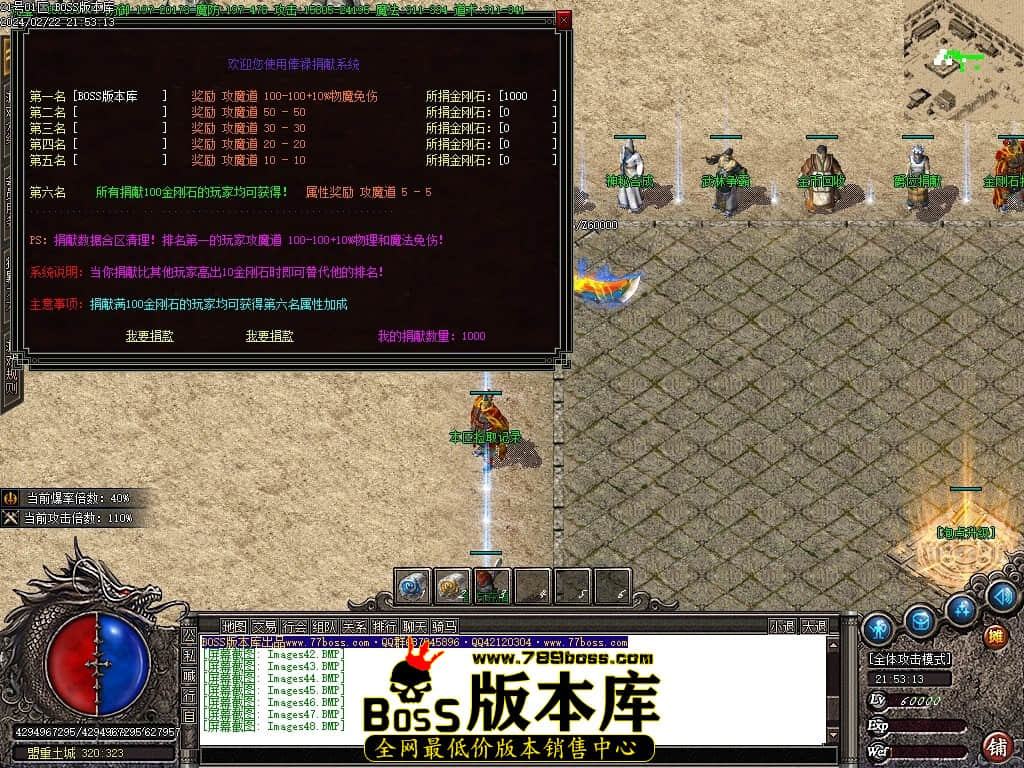 Images49压缩后.JPG Images49压缩后.JPG