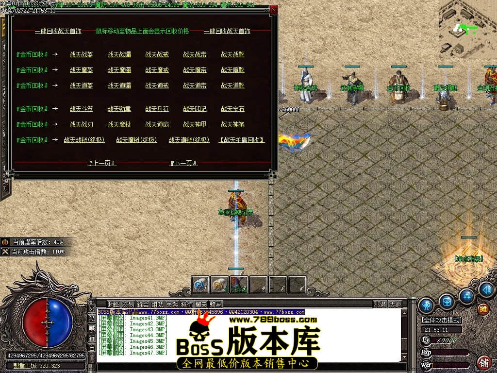 Images48压缩后.JPG Images48压缩后.JPG